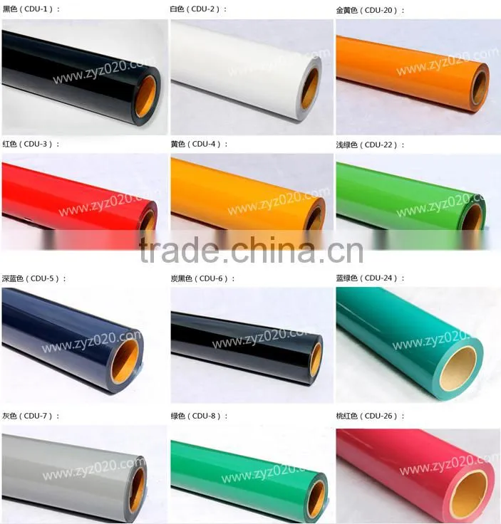 Gold color PU heat transfer film cheap price