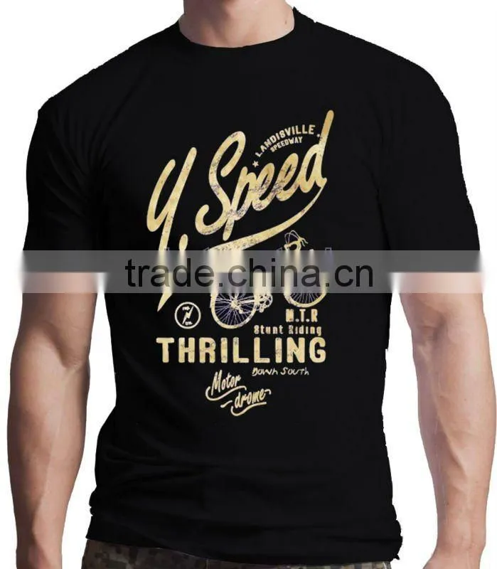 athletic fit t-shirts