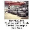 Wuhan We-all Iron And Steel Co ., Ltd company overview - view 1