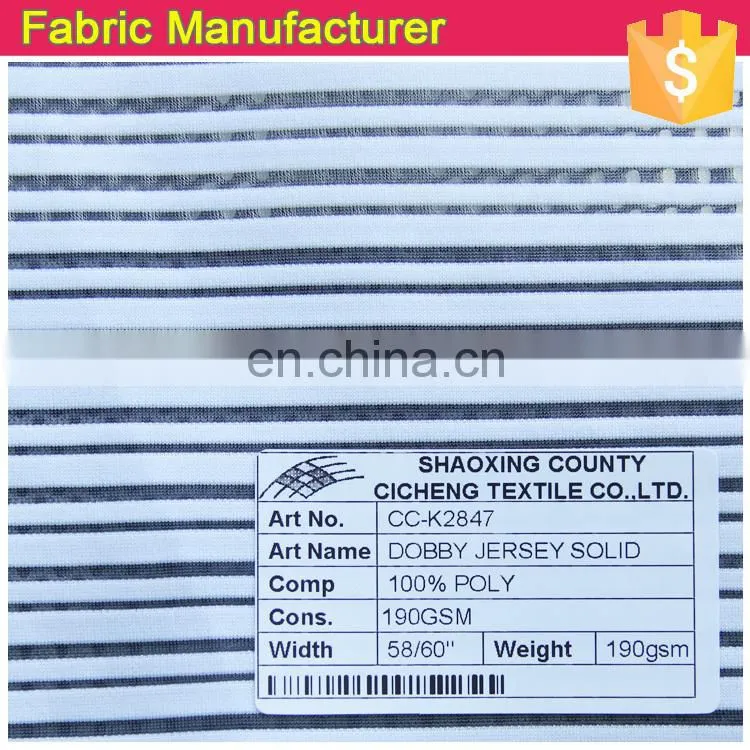 fancy design jersey fabric polyester solid fabric Ivory dobby jersey