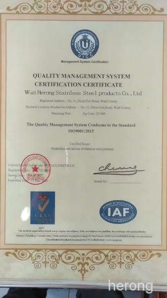 ISO9001