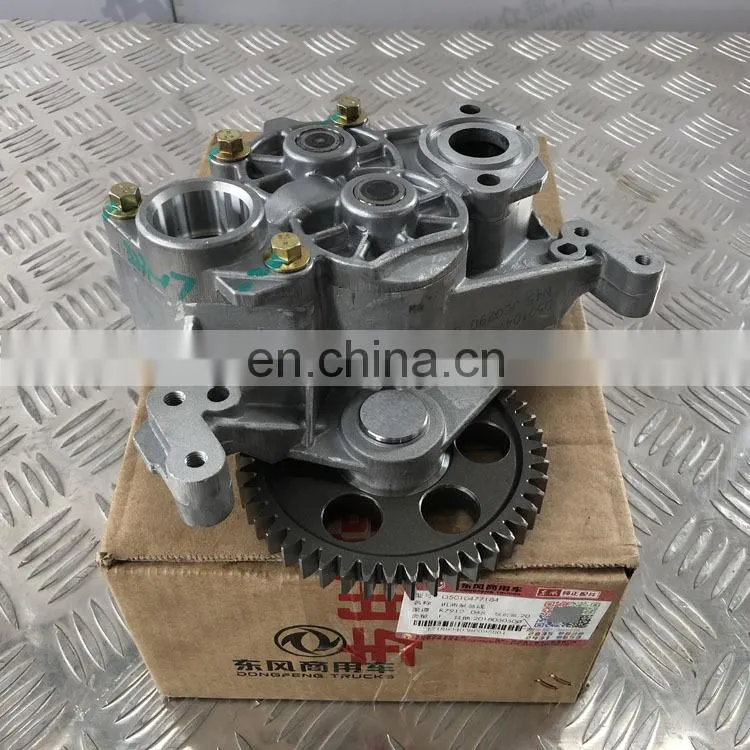 Original Dongfeng DCI11 diesel engine Oil Pump assembly D5010477184