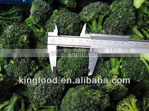 New crop vegetable wholesale frozen fresh broccoli florets