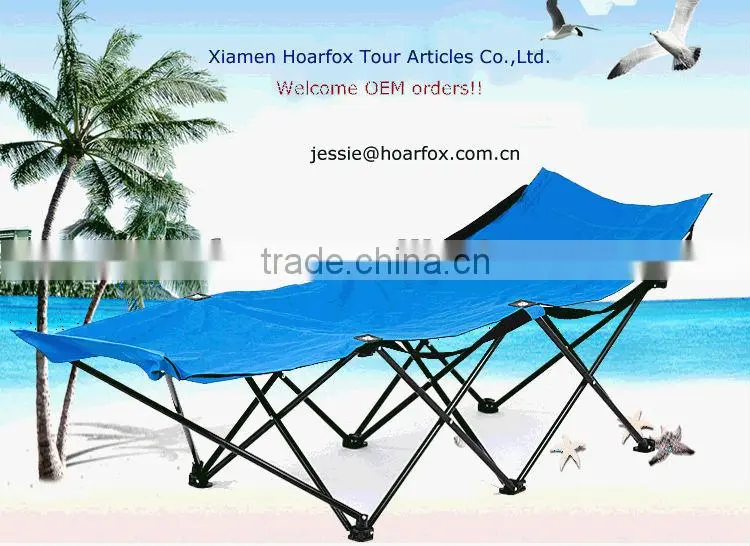 Folding hammock