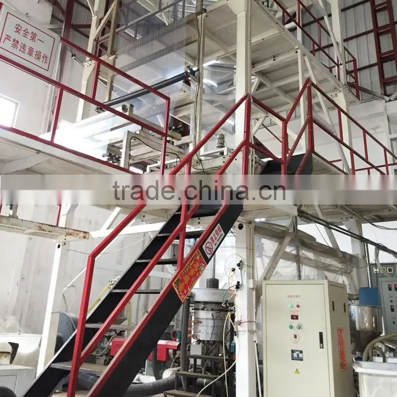 Wanfa PE surface protective film