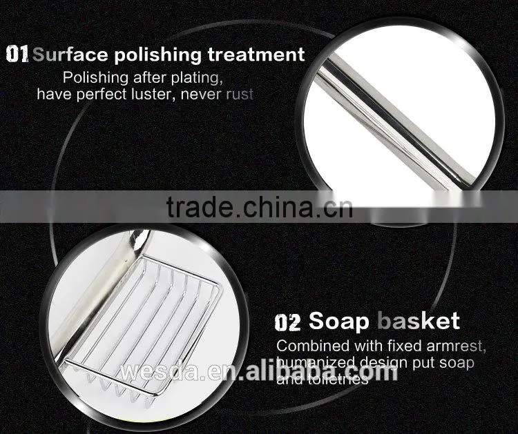 2015 Wesda Steel Bathroom handicap toilet grab bars 0127