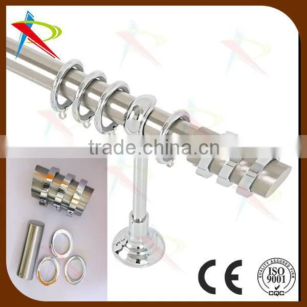 Brown classic european fashion metal curtain rod
