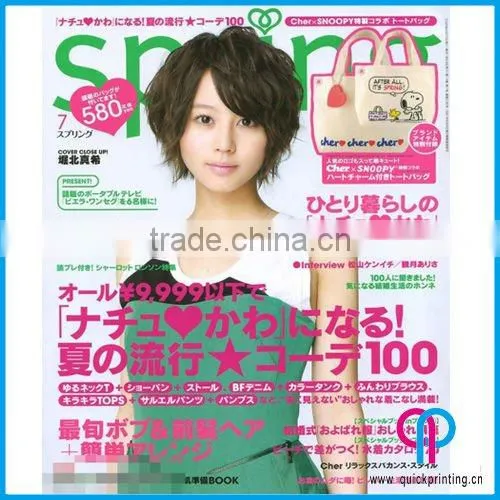 Fashion Magazine Printing