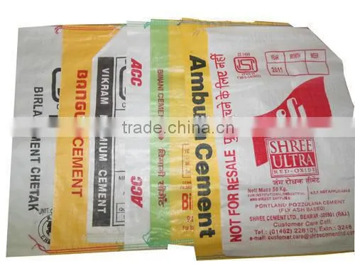 10kg 25kg 50kg square bottom cement packing bag kraft paper bag