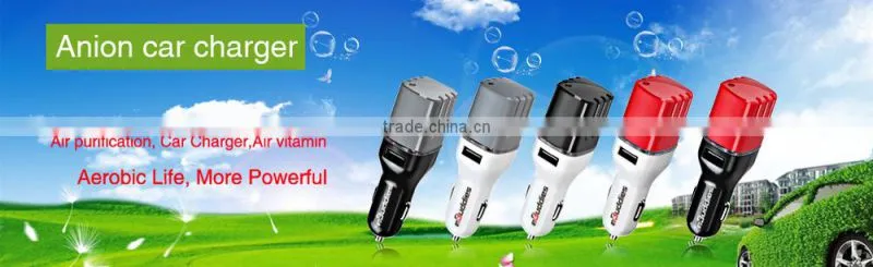 Alibaba oem car air purifier car charger air purifier