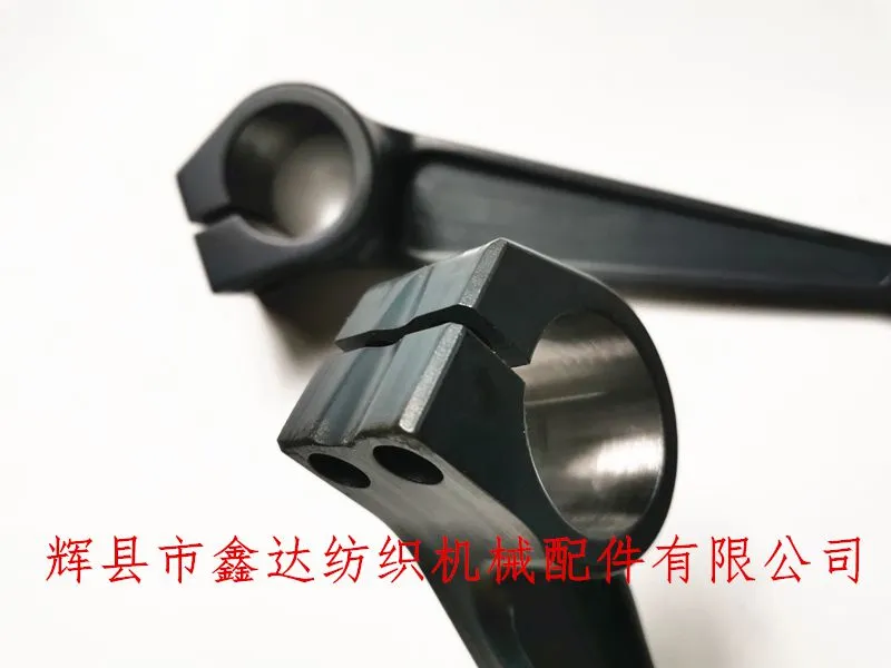 TW11 Projectile Loom Parts D35 And D37 Picking Stick