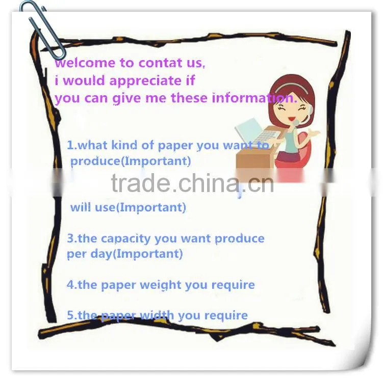 Dingchen Automatic kraft paper making machine price/paper making machine price/paper recycling machine