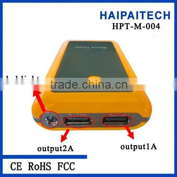 sun up battery 18650 mobile charger with led light for phone/pad/netbook