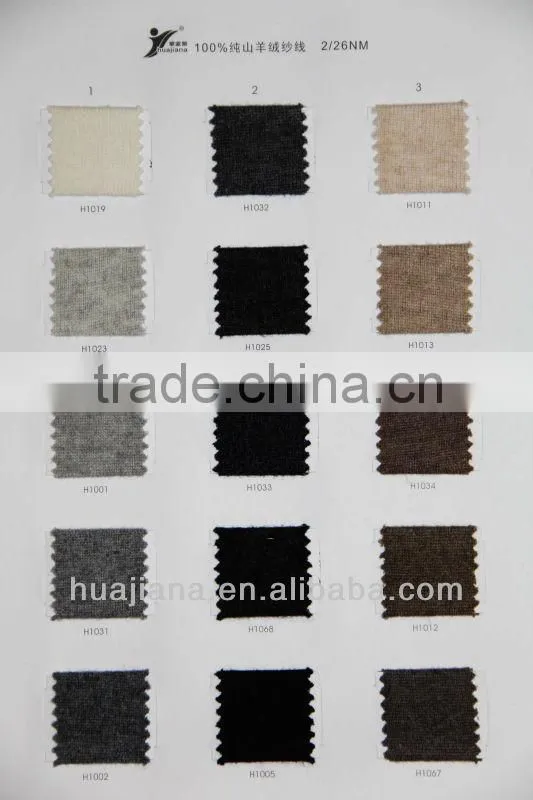 Luxury 100% cashmere/ hand knitting cone yarn