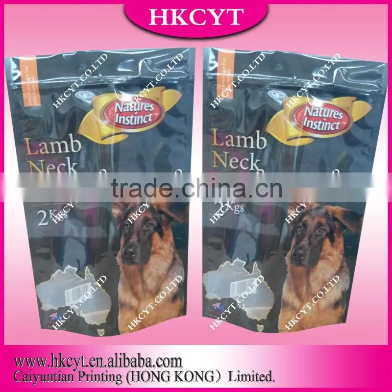 High Quality Custom Size Pet Food Bag