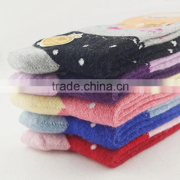 5 Pairs Women's Multi Color Wool Winter Socks