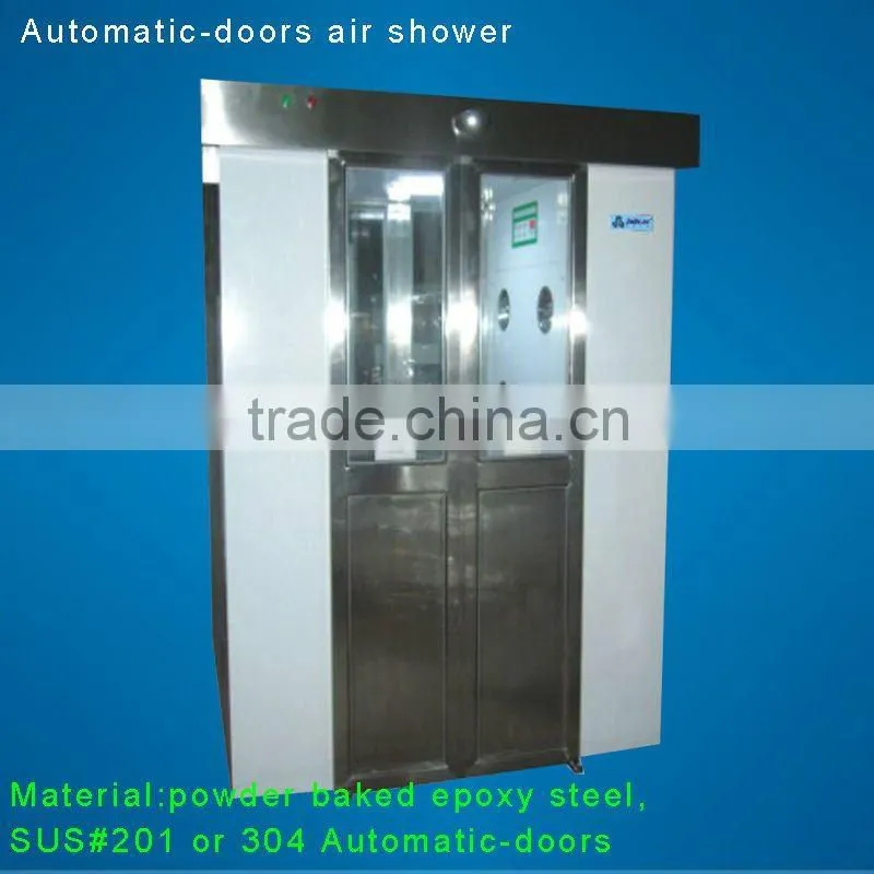 Air room,air shower room
