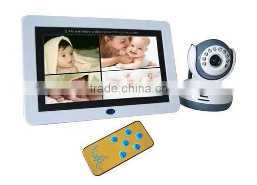 2.4GHz 7inch digital baby monitor support 32GB memory card