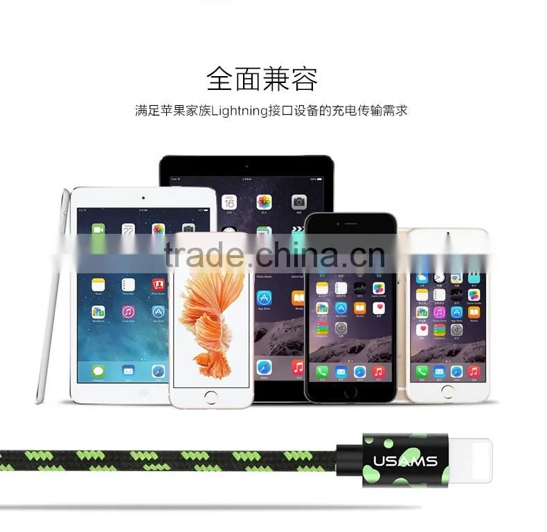USAMS SJ071 Camouflage Series 1.5m Spot nylon braided cable for iphone6s plus/6s/6/5s 2A Metal Spherical cable for iphone 6plus