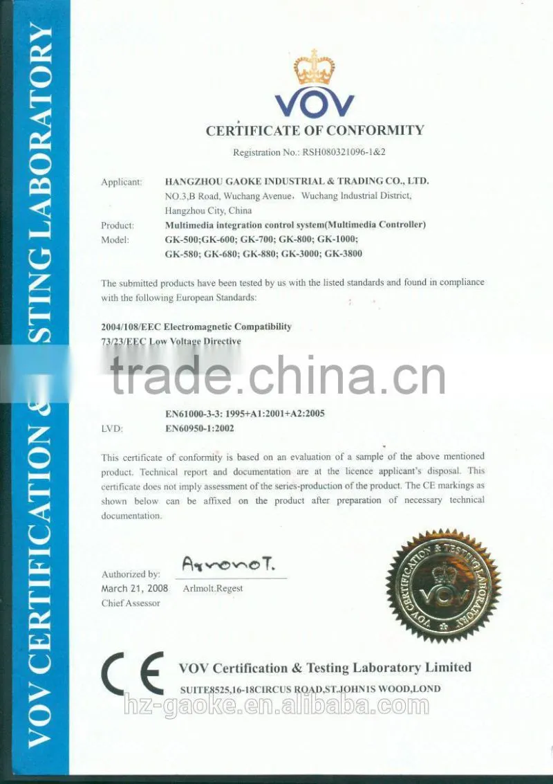 projector control system Teaching central controller/education multimedia controller/Central Control System