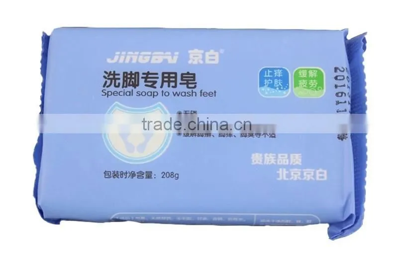 plastic bar soap packaging/liquid soap packaging stand up pouch/detergent plastic film in roll /washing powder wrapper