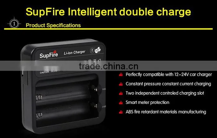18650 battery charger dual slot with CE RoHS FCC SAA
