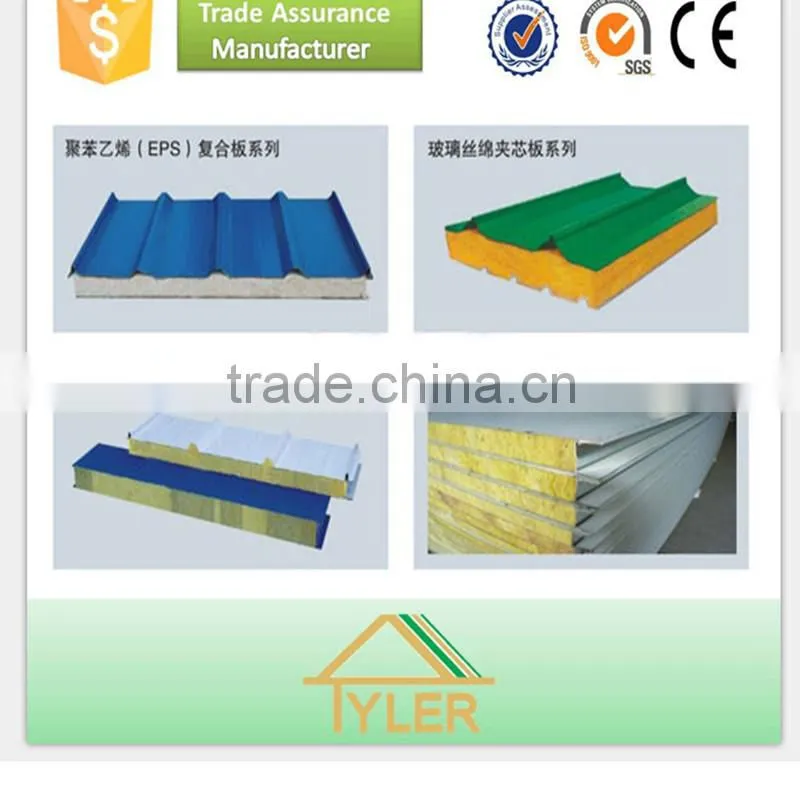 Hot sale Color Steel Polyurethane Sandwich panel