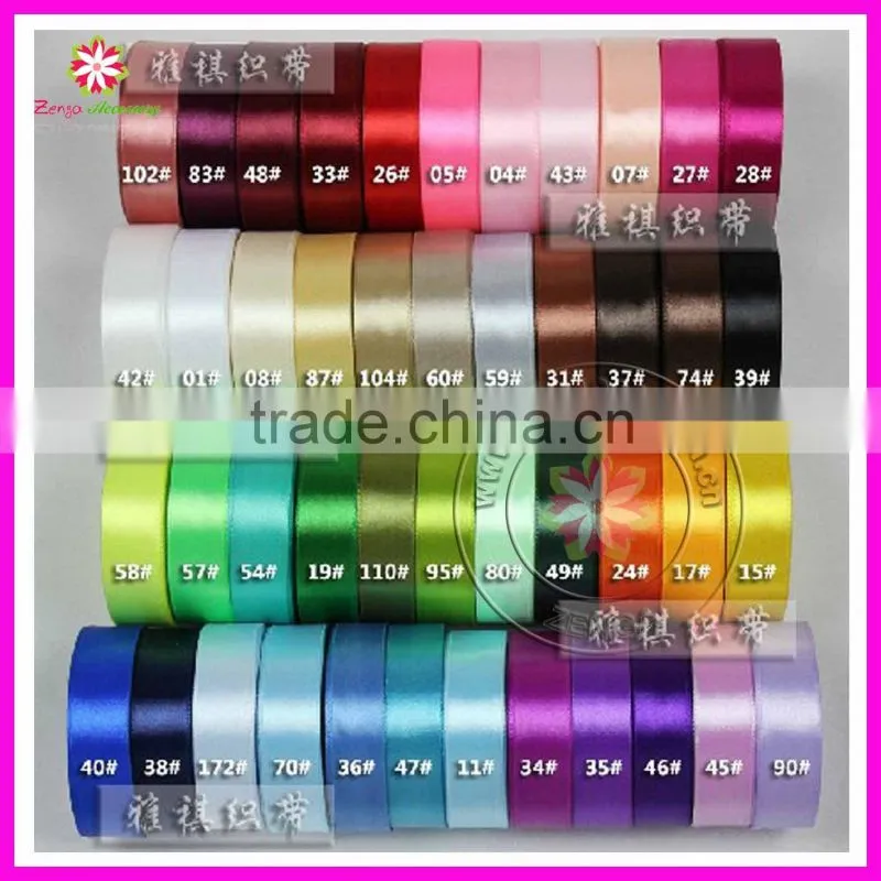 wholesale Factory supplier high quality 100% polyester satin ribbon