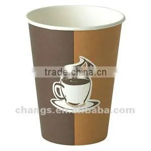 JBZ-S automatic paper cup making equipment