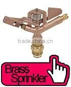 irrigation sprinkler gun
