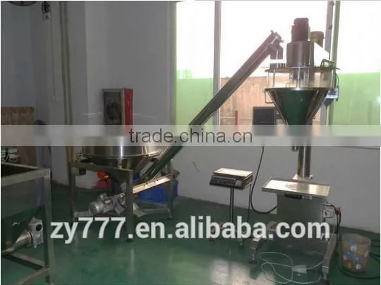 High efficiency inclined screw spiral elevator