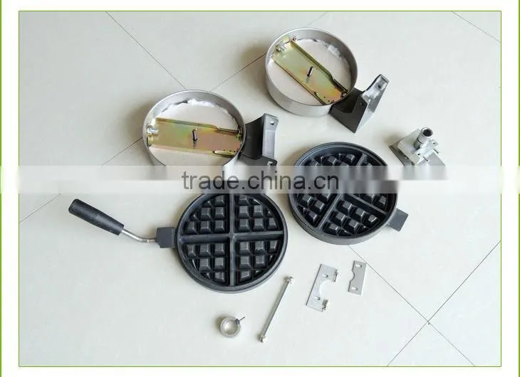 2-Plate Electric Waffle Baker