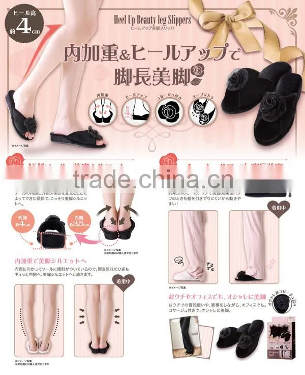 Heel Up Beauty Slipper Black Black L Size Diet Slippers Shape up Legs