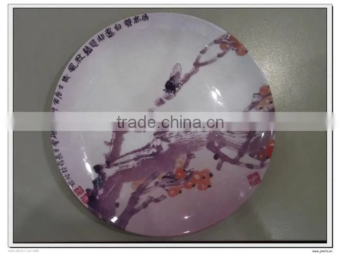 Delicate 10 inch sublimation ceramic coated plate