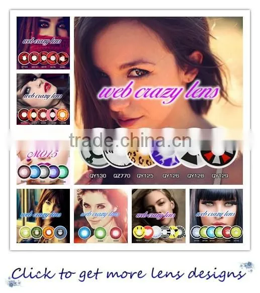 Comestic Soft Color Crazy Hot Sale Contact Lens magic eye contact lens
