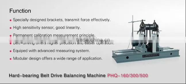 rubble roller balancing machine