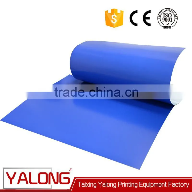 all size aluminium thermal ctp plate