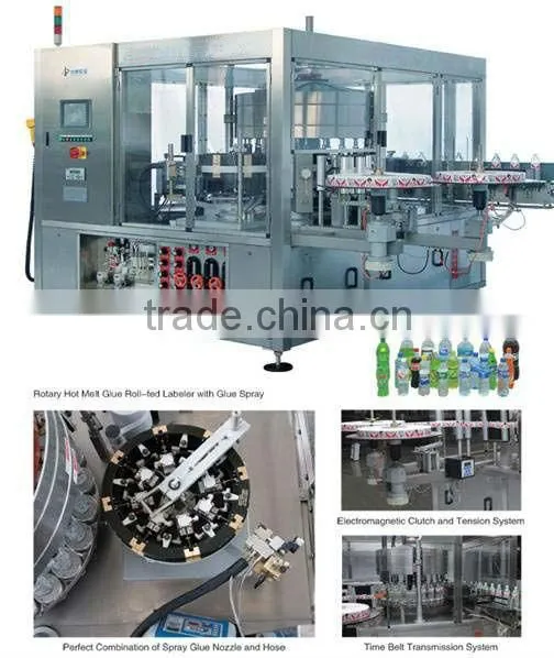 automatic PEFILM shrink sleeve labeling machine