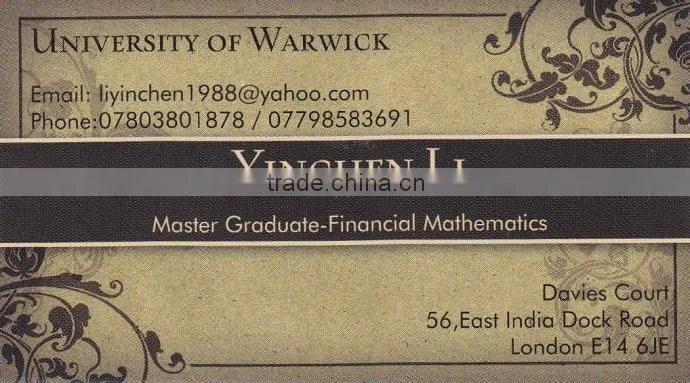 Paper Printing Name Card