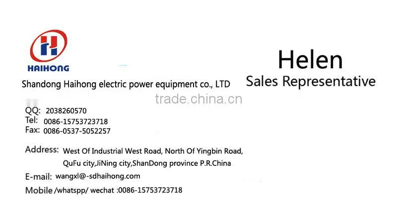 Galvanized steel preformed suspension clamp