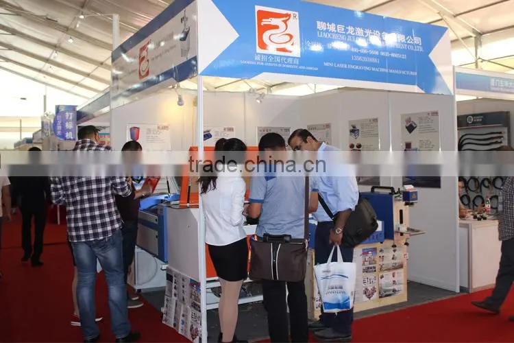made in China OEM Liaocheng laser machine Julong laser