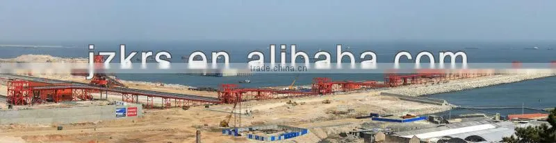 Belt conveyor