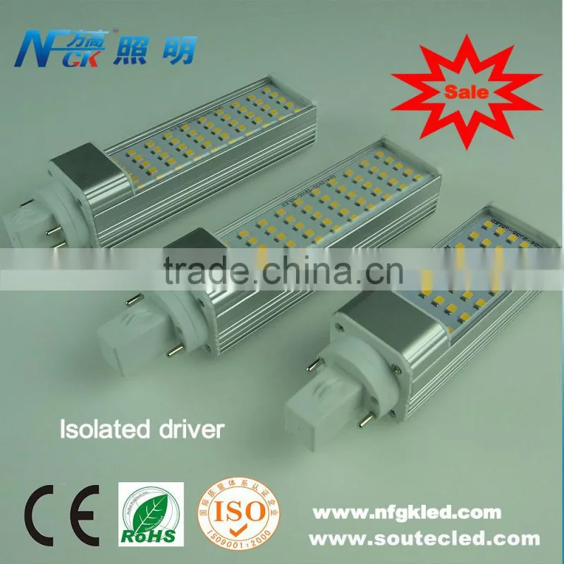 High brightness 4pins led plug light 7W smd led plug lamp isolated power supply lamp led plug light