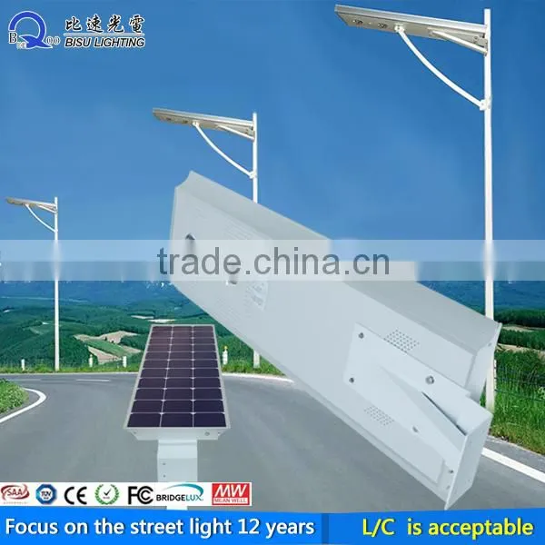 solar all in one street light,solar integrated street light
