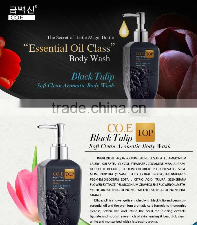 Floral Bath Gel-Black Tulip Soft Clean Aromatic Body Wash