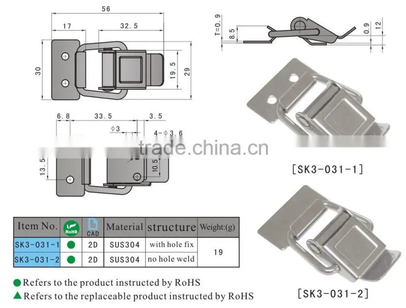 SK3-031high quality ordinary latch/stainless steel draw latch