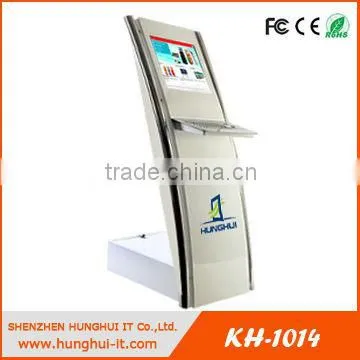 Digital Ticket Vending Machine with 2D Barcode Reader