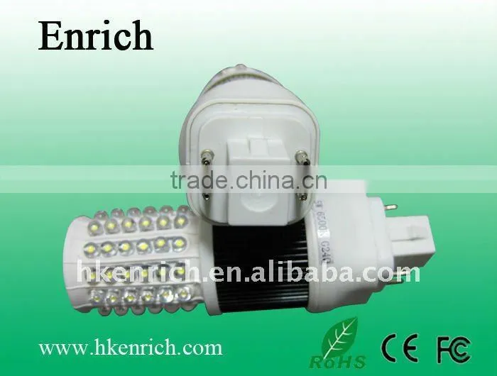 5W Dimmable G24Q LED Corn Lamp