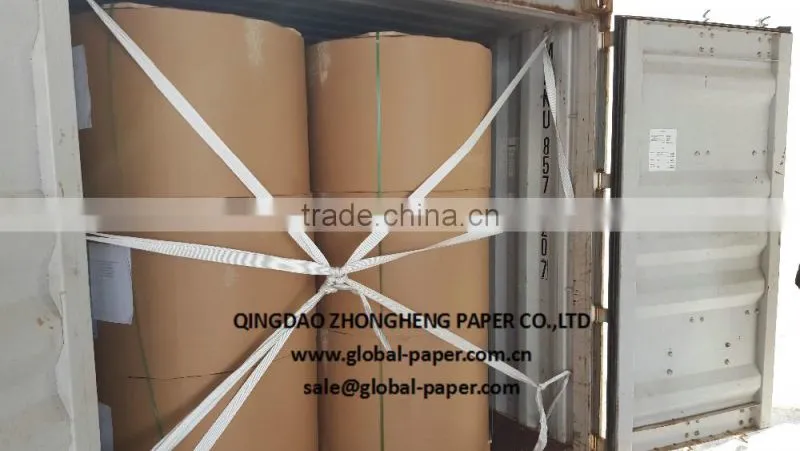 Woodfree Offset Printing Paper / Bond Paper / Book Paper 120gsm