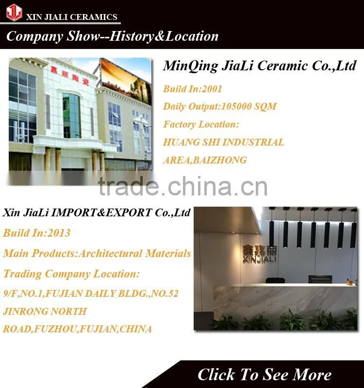 brick tile rustic